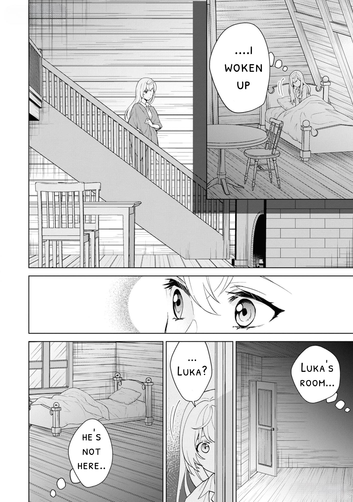 Seishin Seijo: Konyaku Hakisareta Tsuihou Seijo desu ga, Ookami Ouji no Noroi wo Toite Dekiaisaretemasu Chapter 5 - page 8