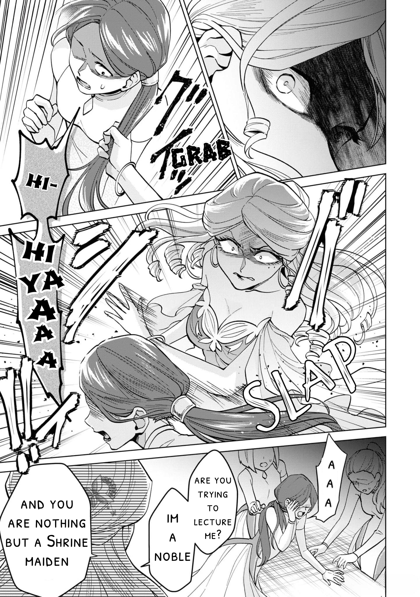 Seishin Seijo: Konyaku Hakisareta Tsuihou Seijo desu ga, Ookami Ouji no Noroi wo Toite Dekiaisaretemasu Chapter 6 - page 3