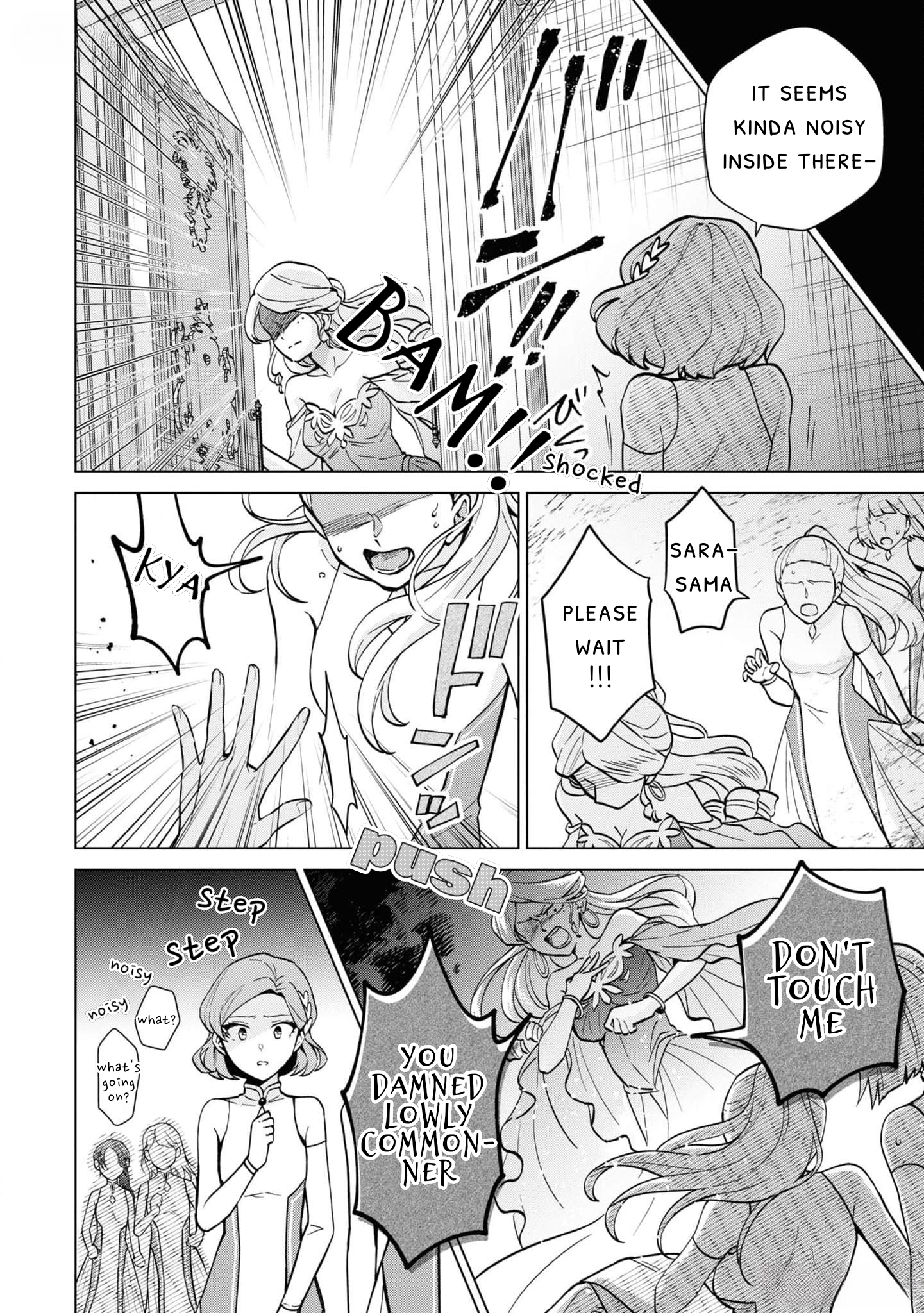 Seishin Seijo: Konyaku Hakisareta Tsuihou Seijo desu ga, Ookami Ouji no Noroi wo Toite Dekiaisaretemasu Chapter 6 - page 6