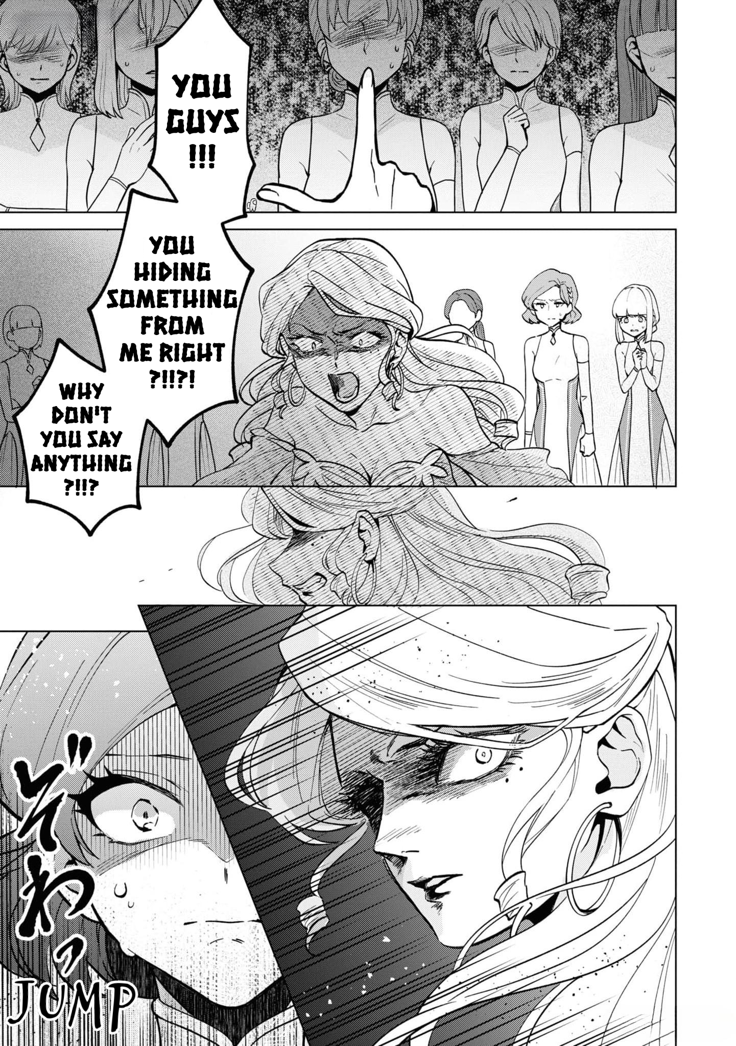 Seishin Seijo: Konyaku Hakisareta Tsuihou Seijo desu ga, Ookami Ouji no Noroi wo Toite Dekiaisaretemasu Chapter 6 - page 9