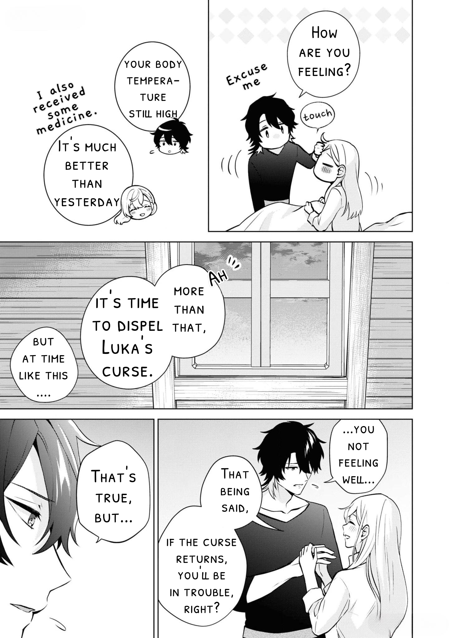 Seishin Seijo: Konyaku Hakisareta Tsuihou Seijo desu ga, Ookami Ouji no Noroi wo Toite Dekiaisaretemasu Chapter 7.1 - page 5