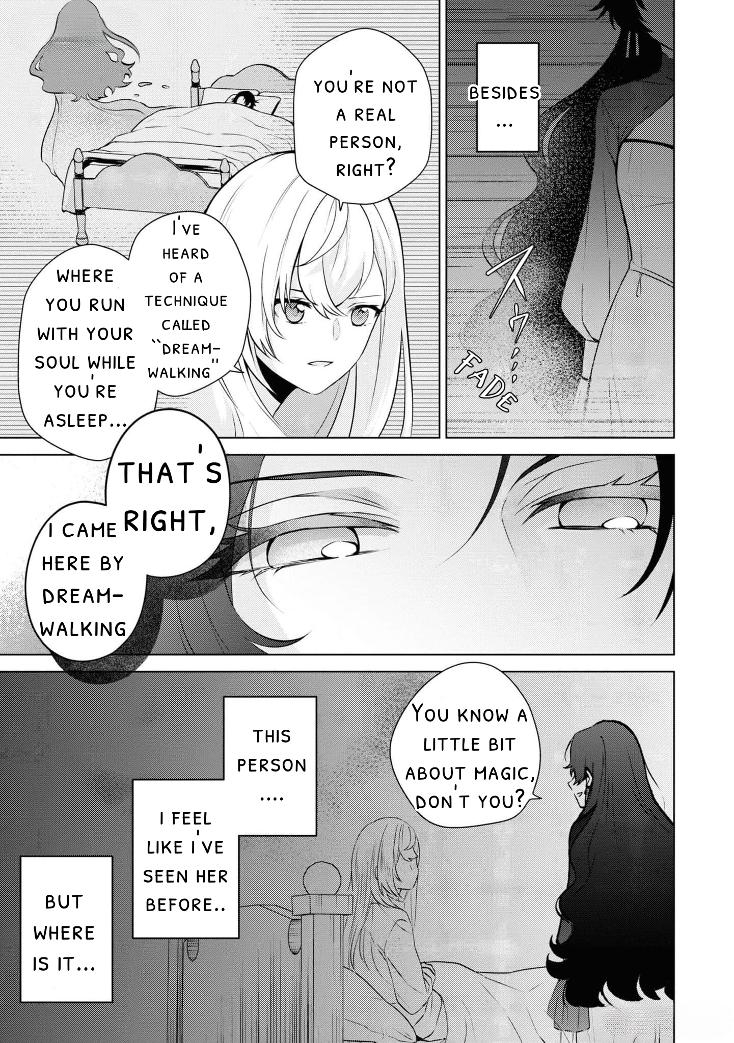 Seishin Seijo: Konyaku Hakisareta Tsuihou Seijo desu ga, Ookami Ouji no Noroi wo Toite Dekiaisaretemasu Chapter 7.2 - page 5