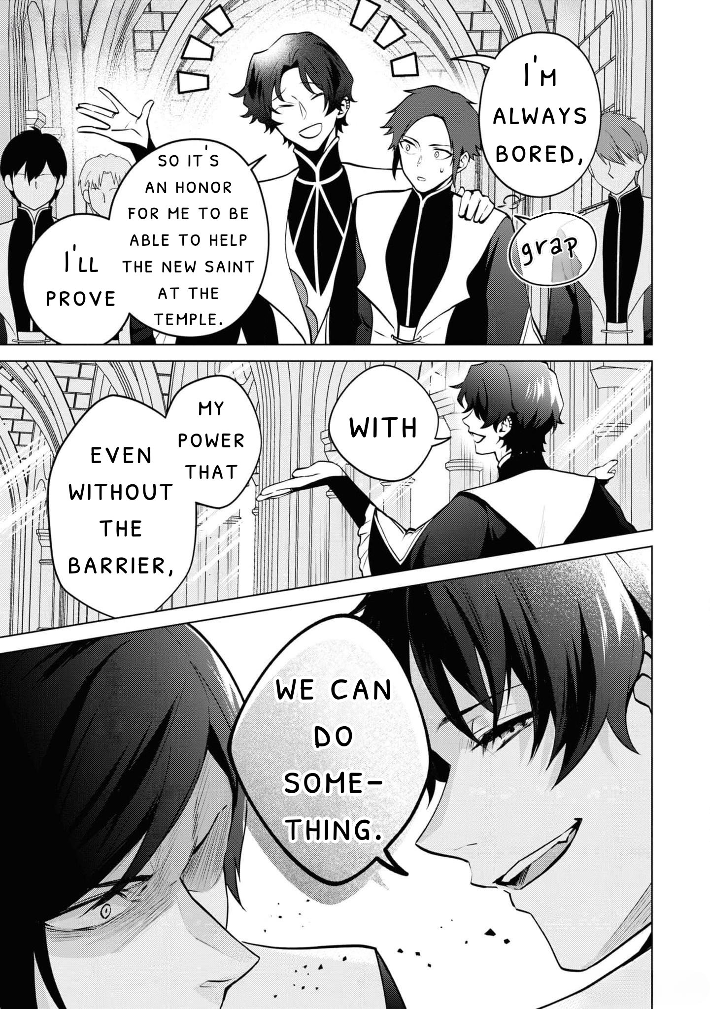 Seishin Seijo: Konyaku Hakisareta Tsuihou Seijo desu ga, Ookami Ouji no Noroi wo Toite Dekiaisaretemasu Chapter 9 - page 21