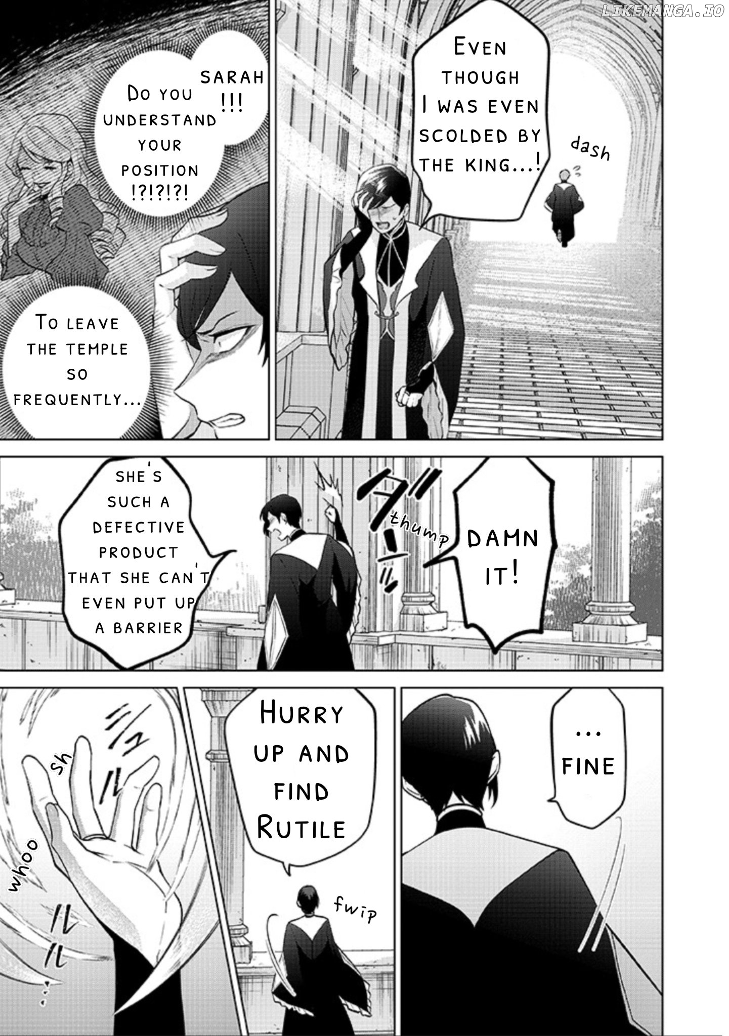 Seishin Seijo: Konyaku Hakisareta Tsuihou Seijo desu ga, Ookami Ouji no Noroi wo Toite Dekiaisaretemasu Chapter 10 - page 9