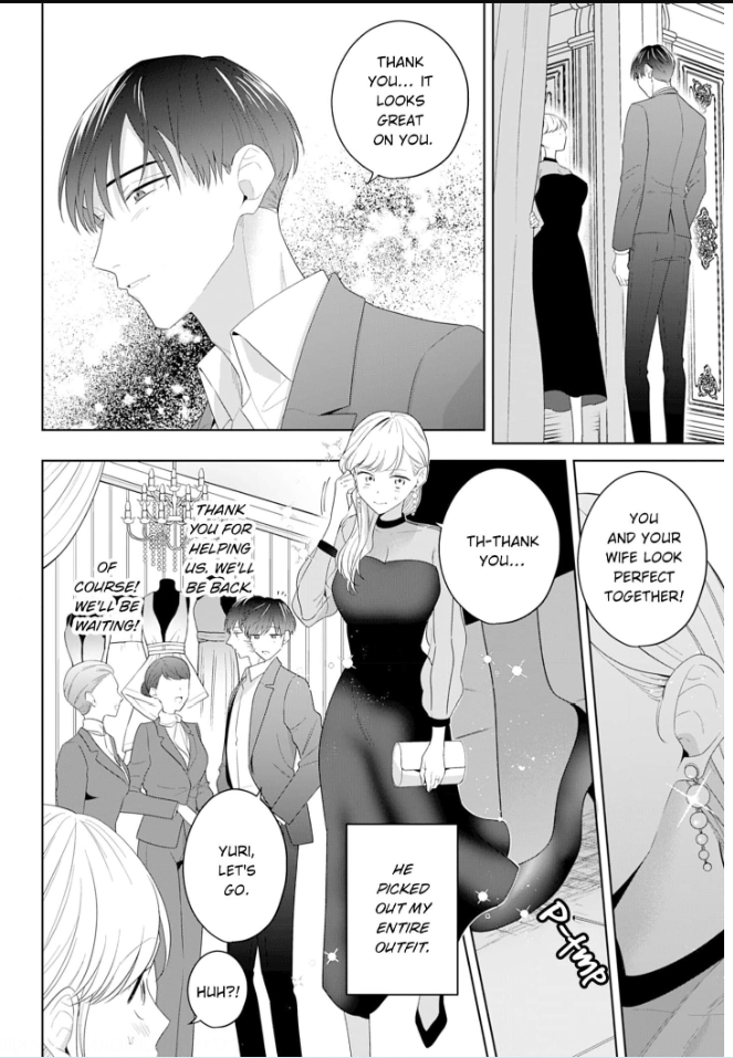 Doutei Yasaotoko to Kekkon Shitara, Tondemonai Nikushoku do S Deshita. Chapter 16 - page 12