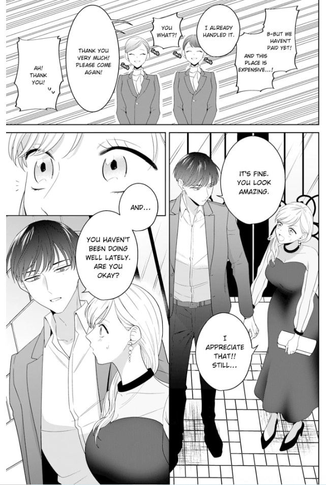 Doutei Yasaotoko to Kekkon Shitara, Tondemonai Nikushoku do S Deshita. Chapter 16 - page 13