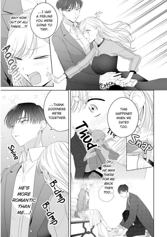 Doutei Yasaotoko to Kekkon Shitara, Tondemonai Nikushoku do S Deshita. Chapter 16 - page 17