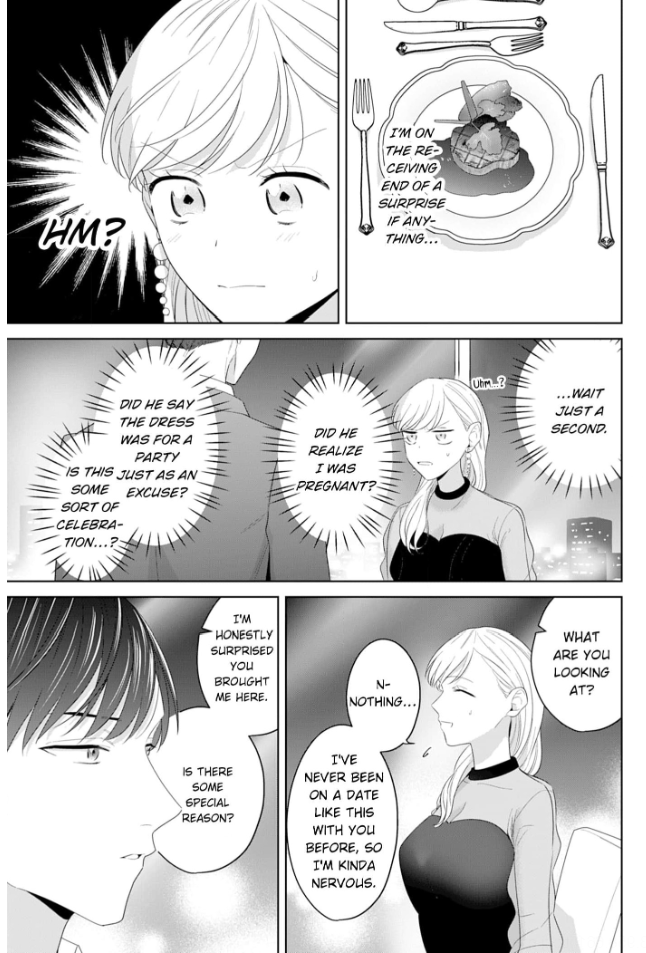 Doutei Yasaotoko to Kekkon Shitara, Tondemonai Nikushoku do S Deshita. Chapter 16 - page 19