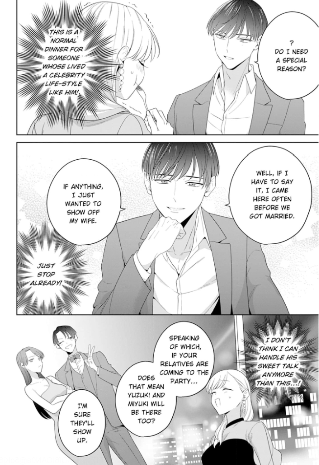 Doutei Yasaotoko to Kekkon Shitara, Tondemonai Nikushoku do S Deshita. Chapter 16 - page 20