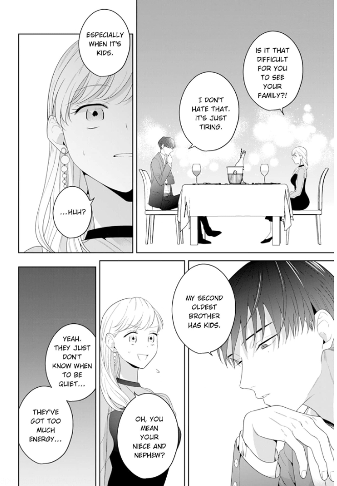 Doutei Yasaotoko to Kekkon Shitara, Tondemonai Nikushoku do S Deshita. Chapter 16 - page 22