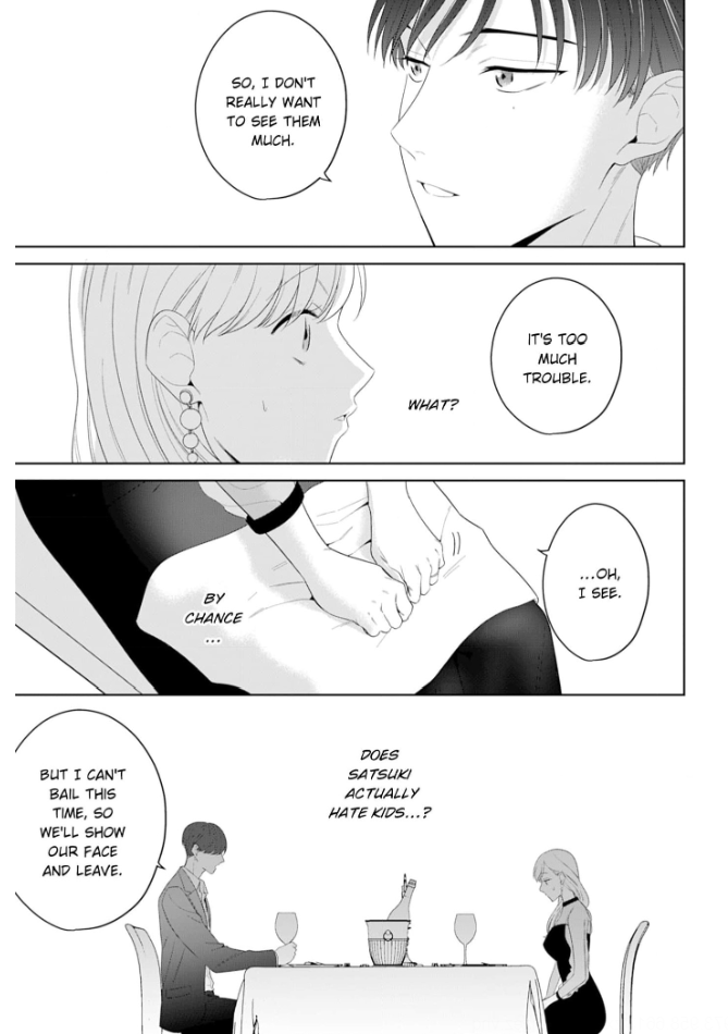 Doutei Yasaotoko to Kekkon Shitara, Tondemonai Nikushoku do S Deshita. Chapter 16 - page 23