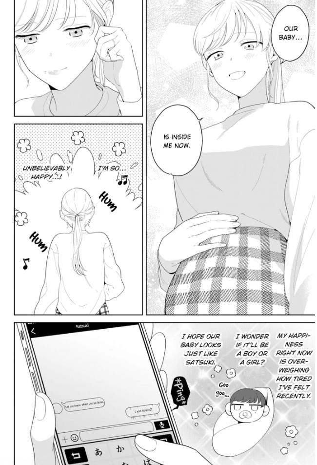Doutei Yasaotoko to Kekkon Shitara, Tondemonai Nikushoku do S Deshita. Chapter 16 - page 6