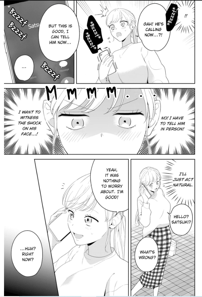 Doutei Yasaotoko to Kekkon Shitara, Tondemonai Nikushoku do S Deshita. Chapter 16 - page 7