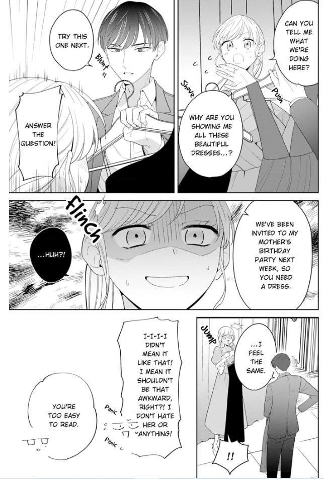 Doutei Yasaotoko to Kekkon Shitara, Tondemonai Nikushoku do S Deshita. Chapter 16 - page 9