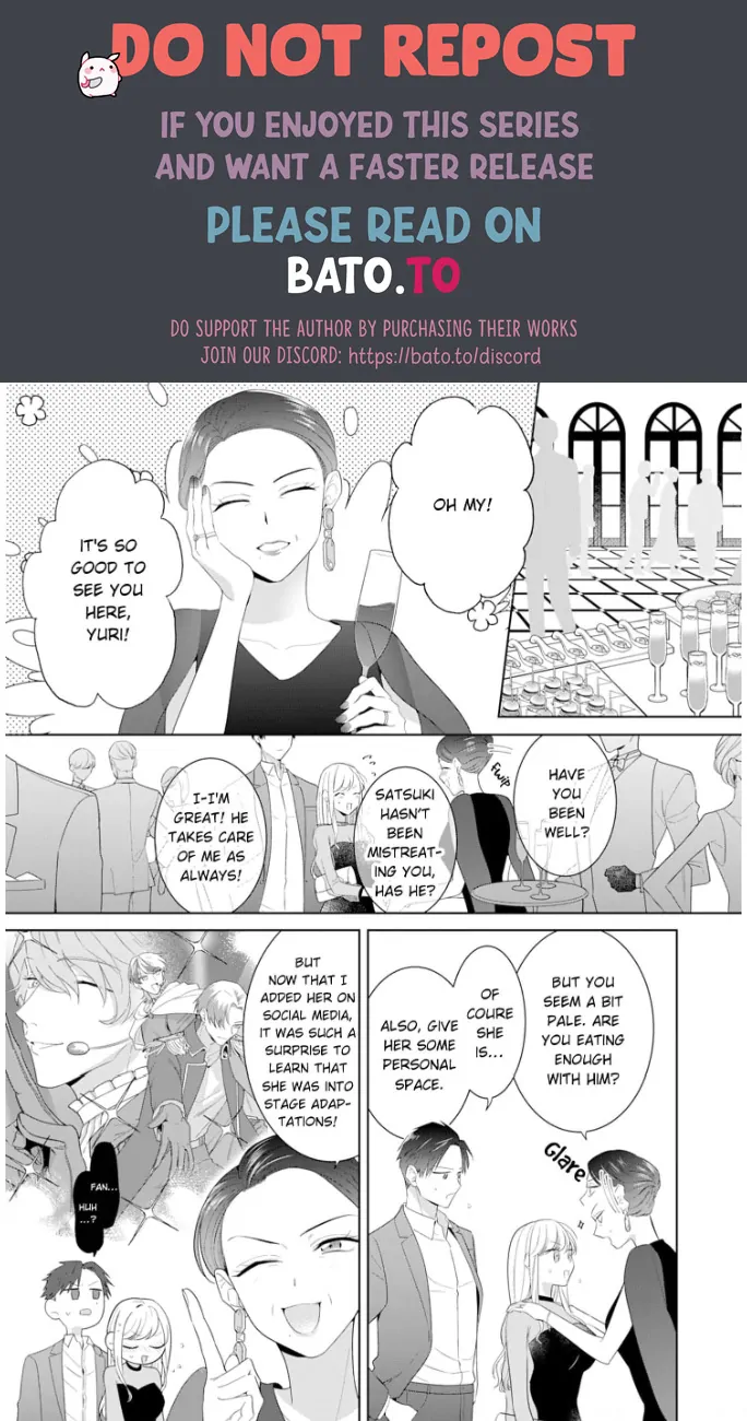 Doutei Yasaotoko to Kekkon Shitara, Tondemonai Nikushoku do S Deshita. Chapter 17 - page 11