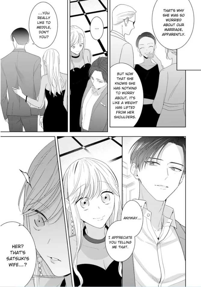 Doutei Yasaotoko to Kekkon Shitara, Tondemonai Nikushoku do S Deshita. Chapter 17 - page 15
