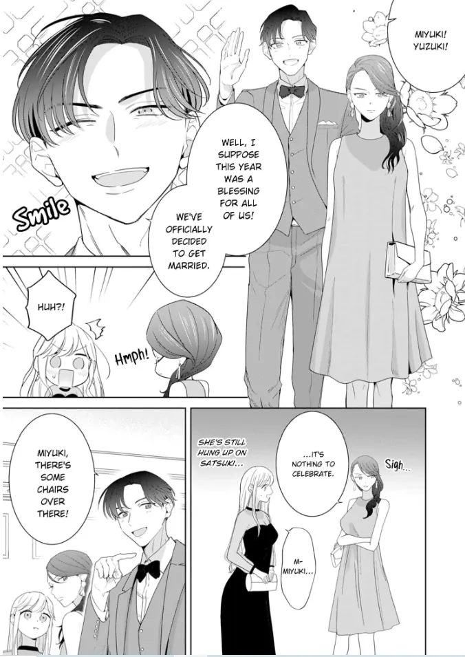 Doutei Yasaotoko to Kekkon Shitara, Tondemonai Nikushoku do S Deshita. Chapter 17 - page 17