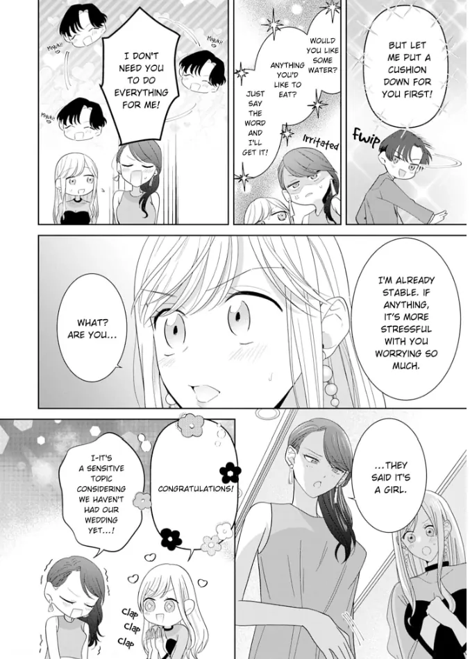 Doutei Yasaotoko to Kekkon Shitara, Tondemonai Nikushoku do S Deshita. Chapter 17 - page 18