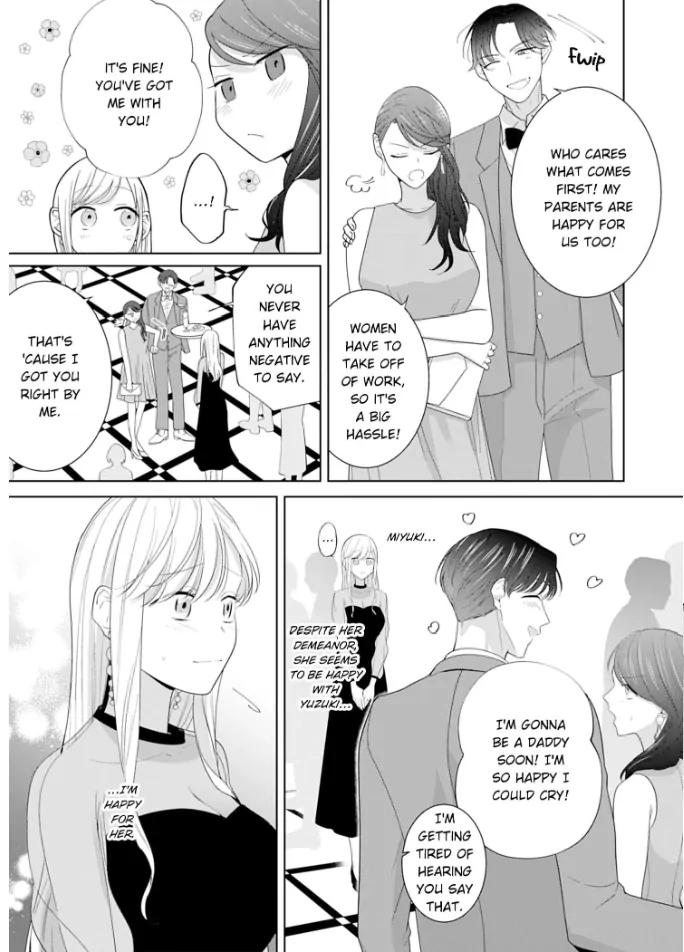 Doutei Yasaotoko to Kekkon Shitara, Tondemonai Nikushoku do S Deshita. Chapter 17 - page 19