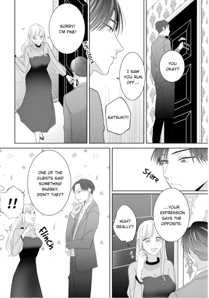 Doutei Yasaotoko to Kekkon Shitara, Tondemonai Nikushoku do S Deshita. Chapter 17 - page 22