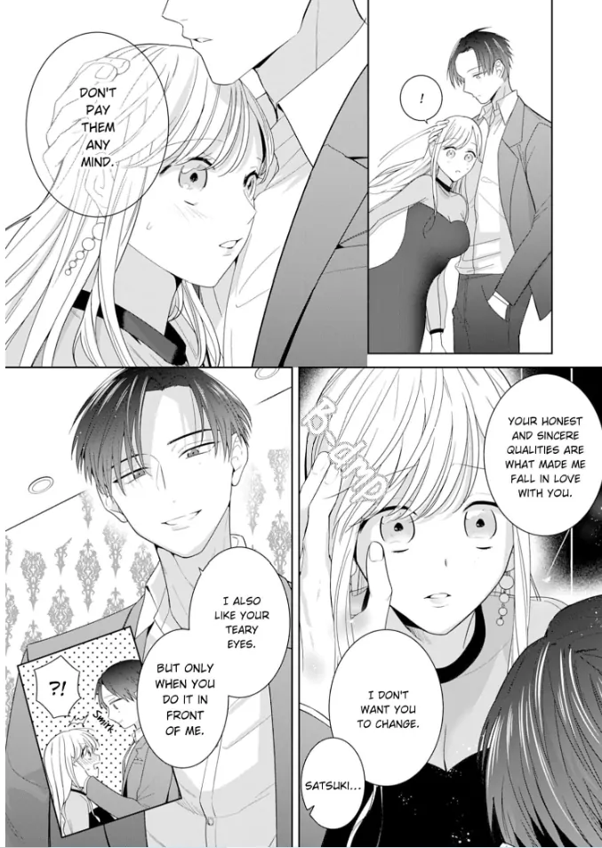 Doutei Yasaotoko to Kekkon Shitara, Tondemonai Nikushoku do S Deshita. Chapter 17 - page 23