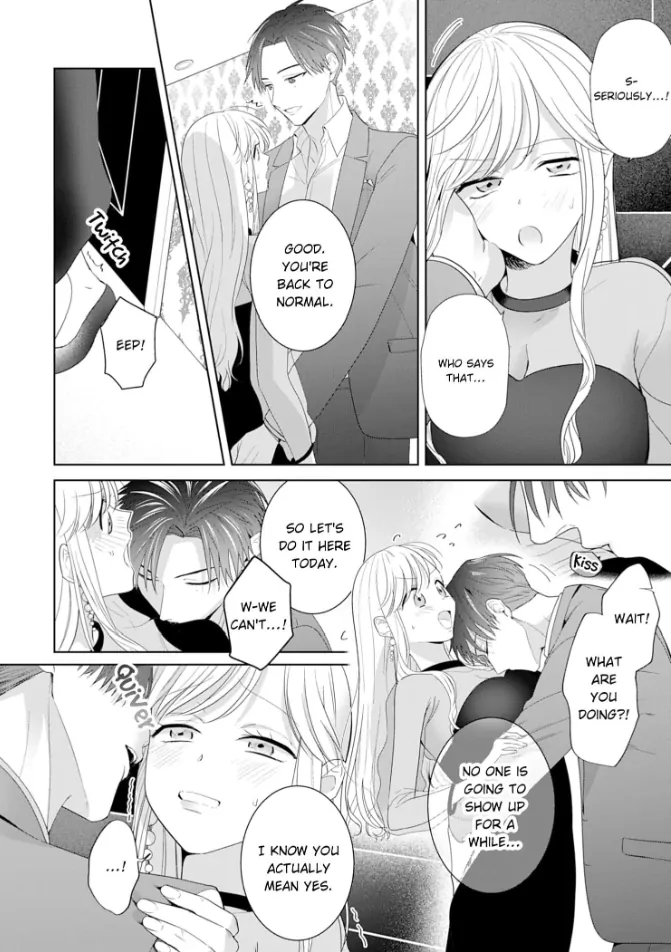 Doutei Yasaotoko to Kekkon Shitara, Tondemonai Nikushoku do S Deshita. Chapter 17 - page 24