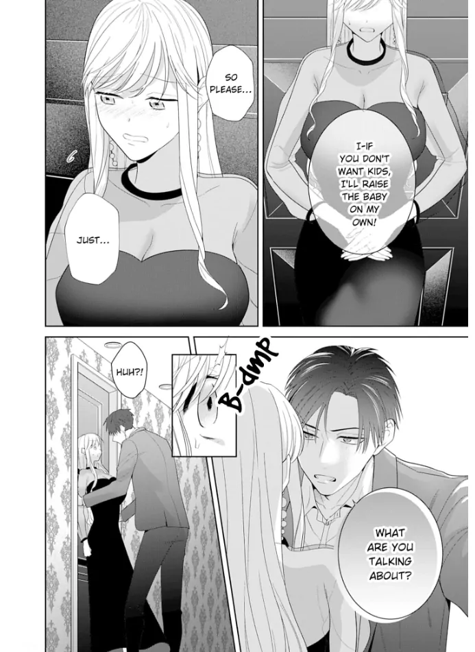 Doutei Yasaotoko to Kekkon Shitara, Tondemonai Nikushoku do S Deshita. Chapter 17 - page 26