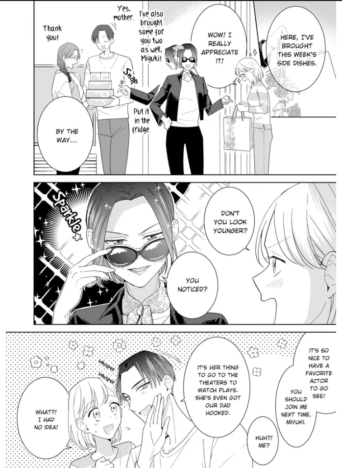 Doutei Yasaotoko to Kekkon Shitara, Tondemonai Nikushoku do S Deshita. Chapter 18 - page 12