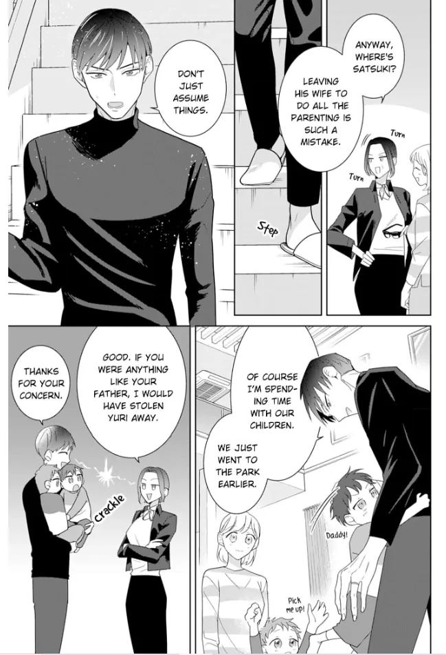 Doutei Yasaotoko to Kekkon Shitara, Tondemonai Nikushoku do S Deshita. Chapter 18 - page 13
