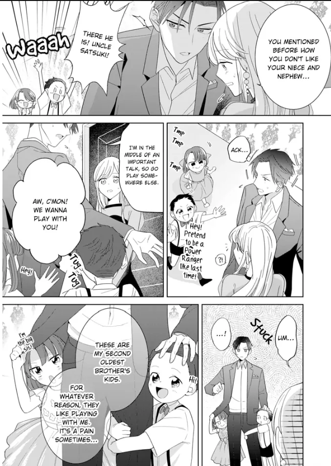 Doutei Yasaotoko to Kekkon Shitara, Tondemonai Nikushoku do S Deshita. Chapter 18 - page 3