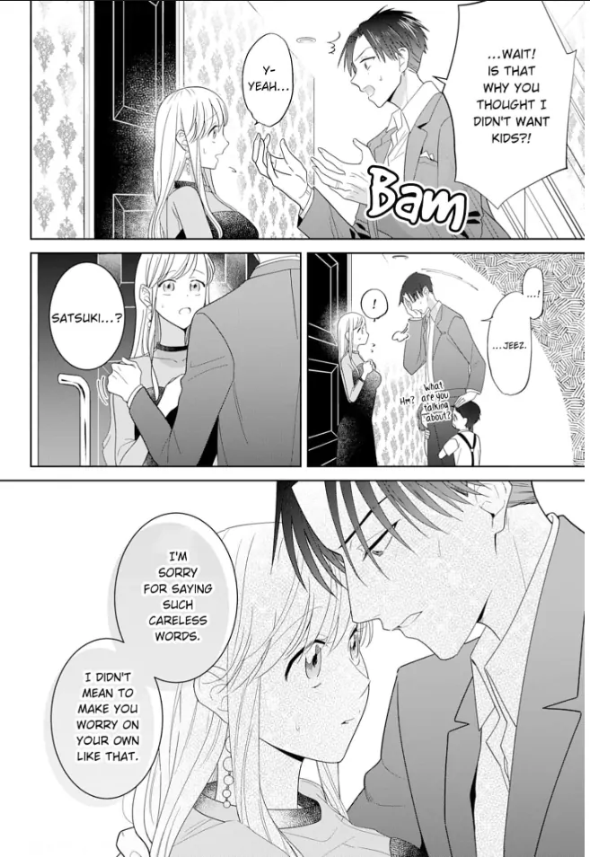 Doutei Yasaotoko to Kekkon Shitara, Tondemonai Nikushoku do S Deshita. Chapter 18 - page 4