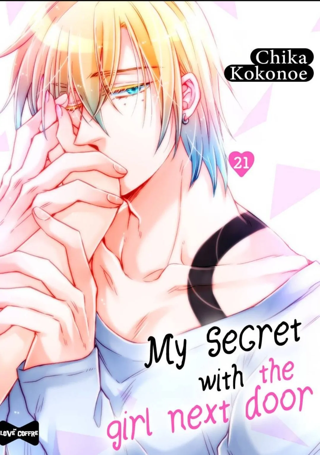 My Secret with the Girl Next Door Chapter 21 - page 1