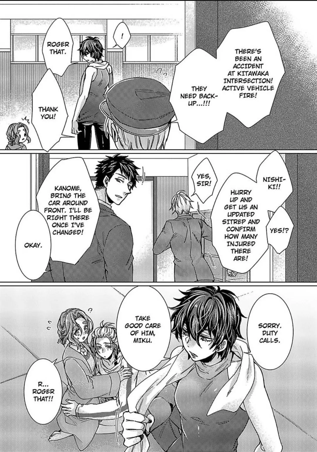 My Secret with the Girl Next Door Chapter 22 - page 18