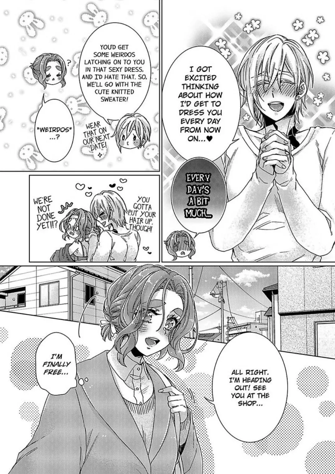My Secret with the Girl Next Door Chapter 22 - page 3