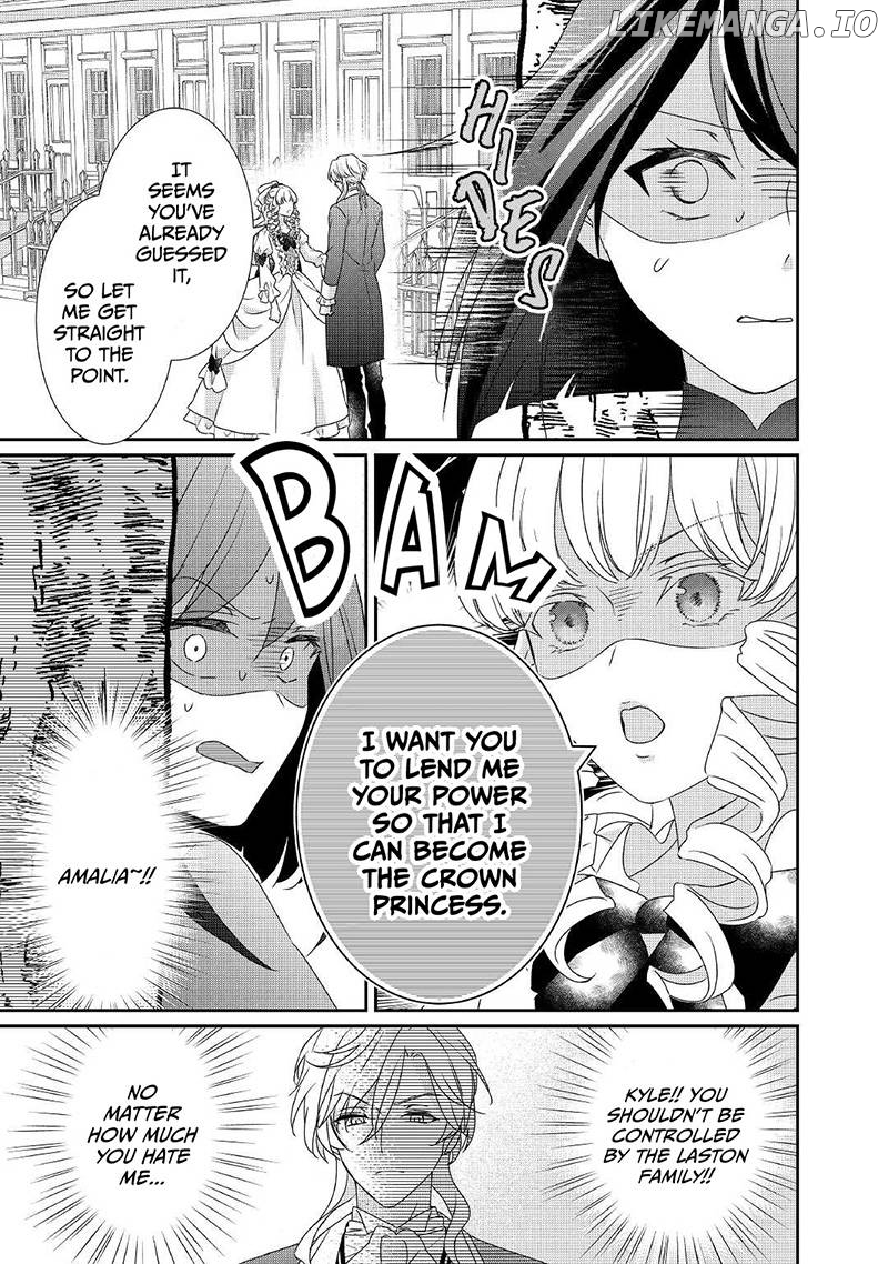 The Struggles of a Reincarnated Marquess's Daughter--- I'll Be Taken Down in Style! chapter 13 - page 14