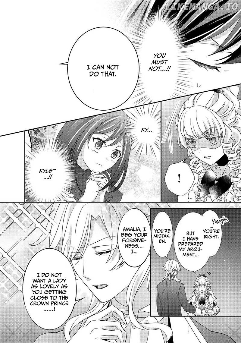The Struggles of a Reincarnated Marquess's Daughter--- I'll Be Taken Down in Style! chapter 13 - page 15