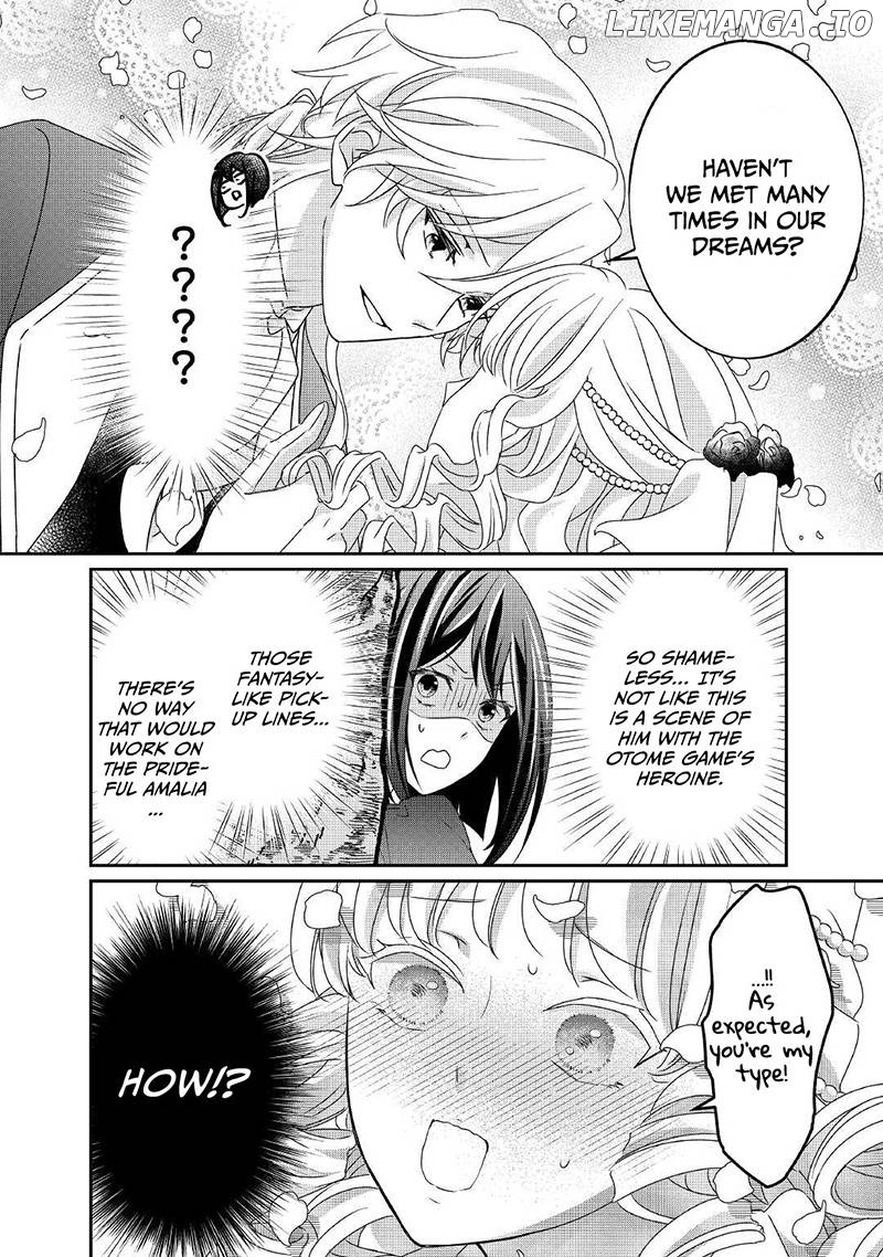 The Struggles of a Reincarnated Marquess's Daughter--- I'll Be Taken Down in Style! chapter 13 - page 17