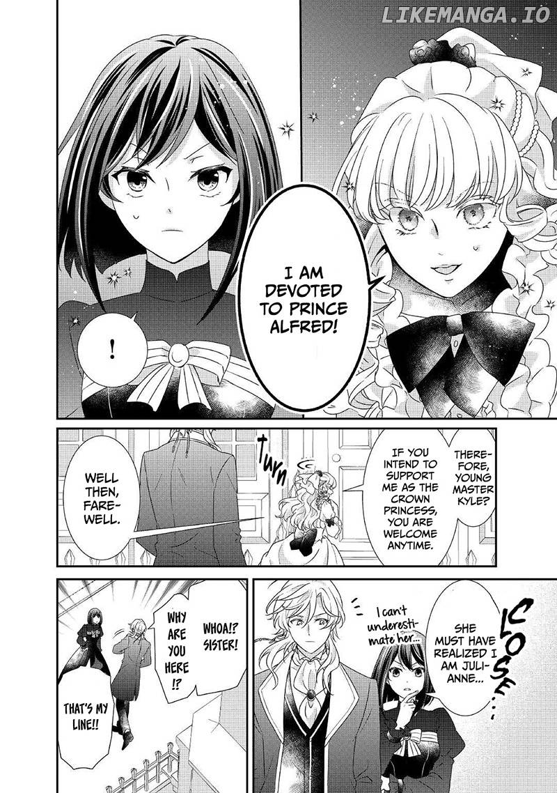 The Struggles of a Reincarnated Marquess's Daughter--- I'll Be Taken Down in Style! chapter 13 - page 21