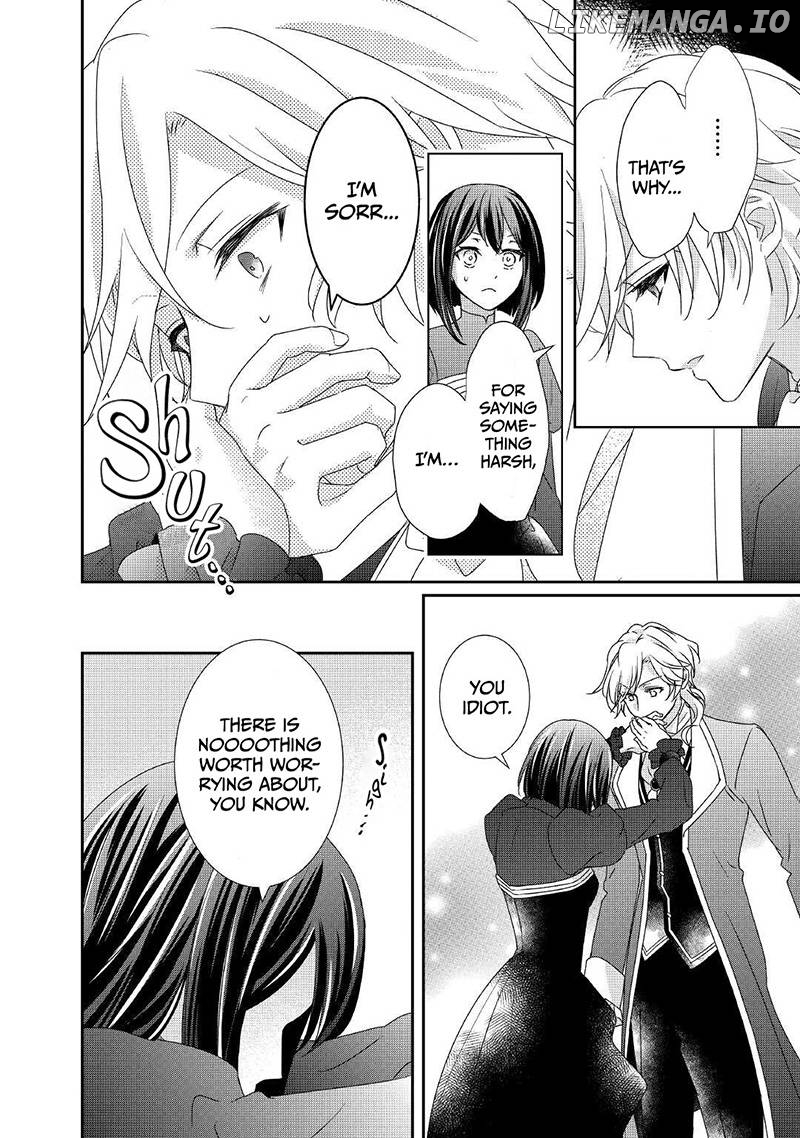 The Struggles of a Reincarnated Marquess's Daughter--- I'll Be Taken Down in Style! chapter 13 - page 23