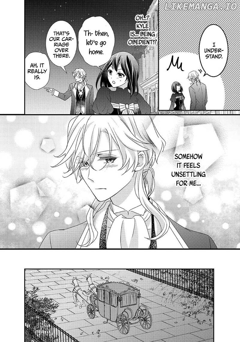 The Struggles of a Reincarnated Marquess's Daughter--- I'll Be Taken Down in Style! chapter 13 - page 25