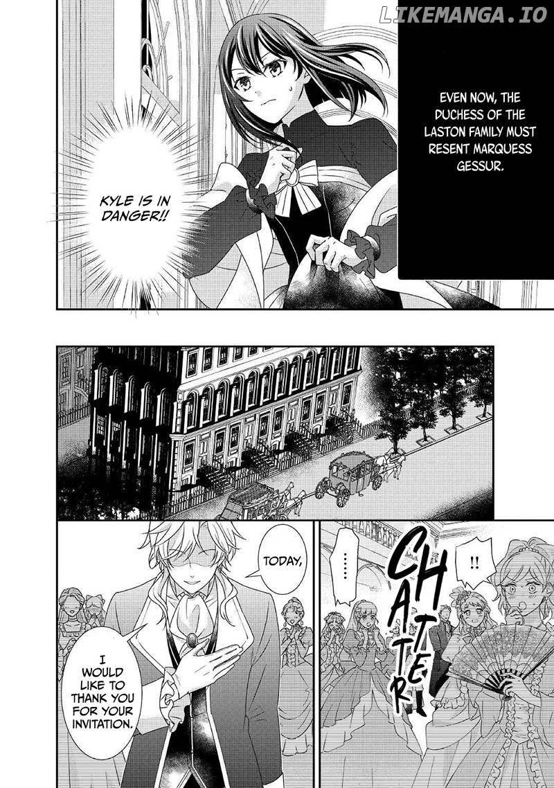The Struggles of a Reincarnated Marquess's Daughter--- I'll Be Taken Down in Style! chapter 13 - page 5
