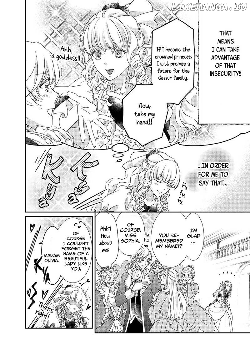 The Struggles of a Reincarnated Marquess's Daughter--- I'll Be Taken Down in Style! chapter 13 - page 9