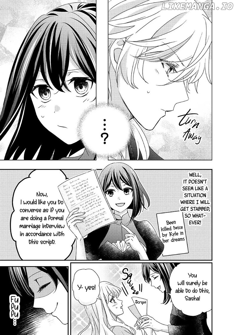 The Struggles of a Reincarnated Marquess's Daughter--- I'll Be Taken Down in Style! chapter 14 - page 10