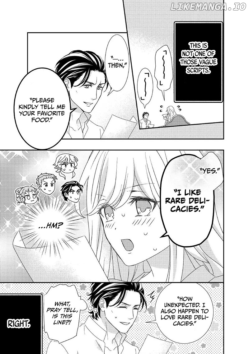 The Struggles of a Reincarnated Marquess's Daughter--- I'll Be Taken Down in Style! chapter 14 - page 12