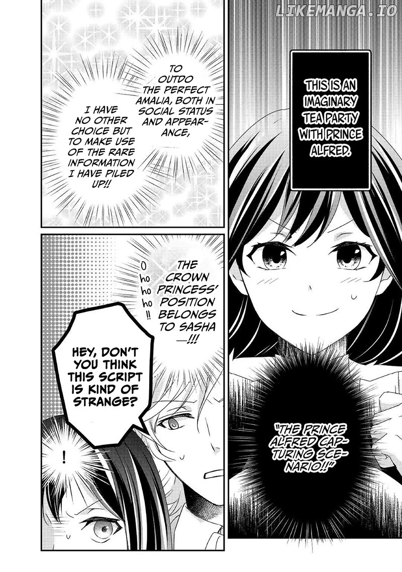The Struggles of a Reincarnated Marquess's Daughter--- I'll Be Taken Down in Style! chapter 14 - page 13