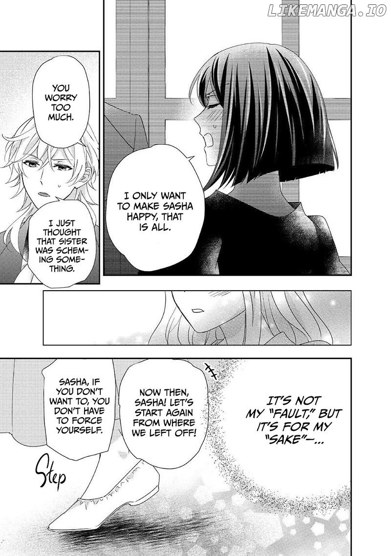 The Struggles of a Reincarnated Marquess's Daughter--- I'll Be Taken Down in Style! chapter 14 - page 18