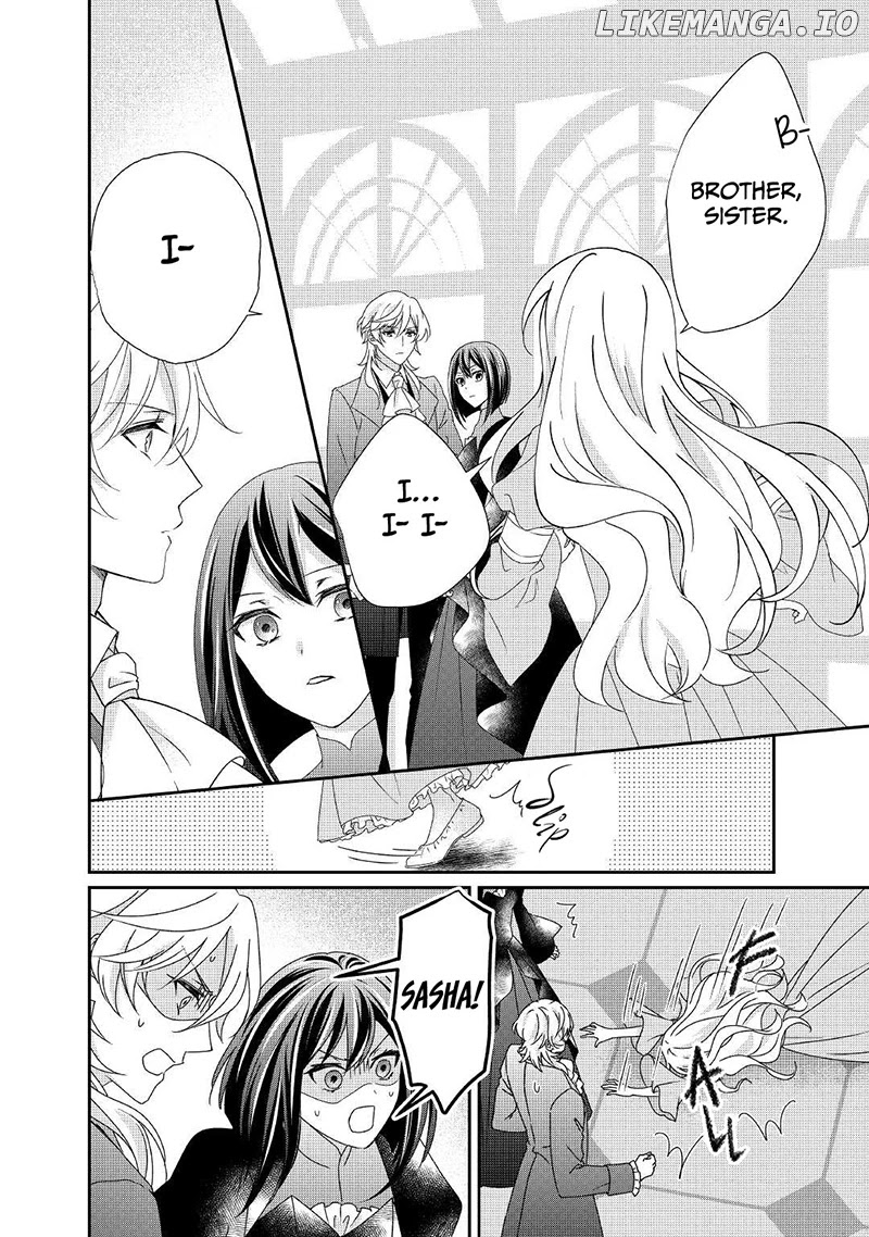 The Struggles of a Reincarnated Marquess's Daughter--- I'll Be Taken Down in Style! chapter 14 - page 19