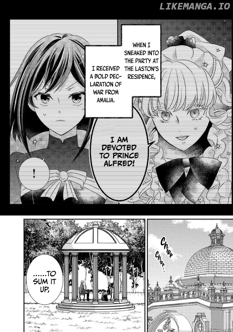 The Struggles of a Reincarnated Marquess's Daughter--- I'll Be Taken Down in Style! chapter 14 - page 3