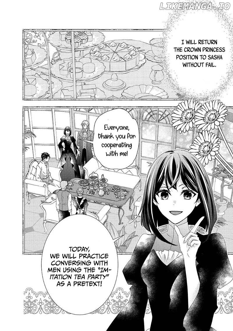 The Struggles of a Reincarnated Marquess's Daughter--- I'll Be Taken Down in Style! chapter 14 - page 7