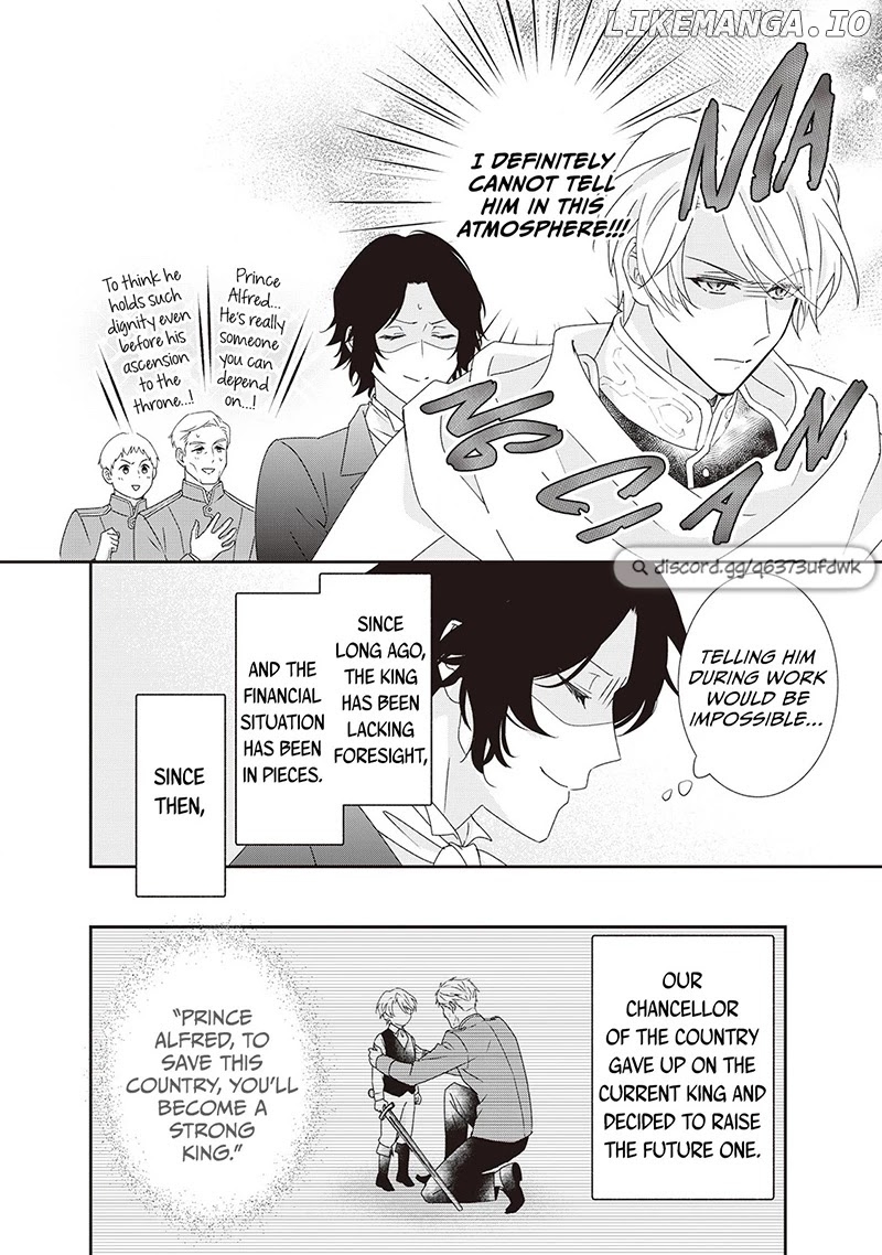The Struggles of a Reincarnated Marquess's Daughter--- I'll Be Taken Down in Style! chapter 14.5 - page 10